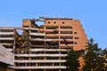 Ruins of Ministry of Defense Building from NATO Bombing - Belgrade Serbia