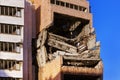 Ruins of Ministry of Defense Building from NATO Bombing