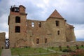 The ruins of the monastery of the Discalced Carmelite Fathers in ZagÃÂ³rze near Sanok (Poland, Podkarpackie Province)