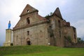 The ruins of the monastery of the Discalced Carmelite Fathers in ZagÃÂ³rze near Sanok (Poland, Podkarpackie Province)