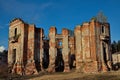 Ruins of the noble estate Petrovskoe-Knyazhishchevo. Royalty Free Stock Photo