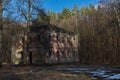 Ruins of the noble estate Petrovskoe-Knyazhishchevo. Royalty Free Stock Photo