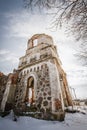 The ruins of old abandoned church in Lithuania. Rudamina Lord of conversion Church Royalty Free Stock Photo