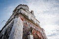 The ruins of old abandoned church in Lithuania. Rudamina Lord of conversion Church Royalty Free Stock Photo