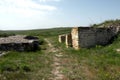 Ruins of the old antic greek town Argamum (Orgame) 2 Royalty Free Stock Photo