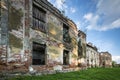 Ruins of old baroque palace in Gladysze, Pomerania, Poland Royalty Free Stock Photo