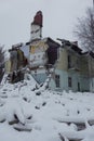 Ruins of old house Demolishing building