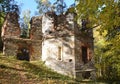 The Ruins of Paulan Monastery in Bohemian Region Czech republic