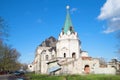 The ruins of the refectory chamber and the tower of the Fedorovsky town on a sunny May day. Tsarskoe Selo