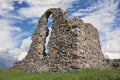 Ruins of the Rezekne Castle Hill in Latvia Royalty Free Stock Photo