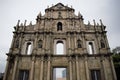 Ruins of Saint Paul`s in Macau, China Royalty Free Stock Photo