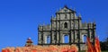 Ruins of Saint Paul's Cathedral in Macau.