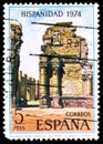 Ruins of San Ignacio of Mina, Hispanic Heritage: Argentina, serie, circa 1974