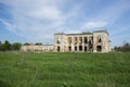 Ruins of Sanguszko Palace Royalty Free Stock Photo
