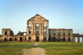 Ruins of the Sapeg's palace, Ruzhany, Belarus