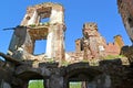 Ruins of Shaaken Castle, XIII century. Kaliningrad region Royalty Free Stock Photo