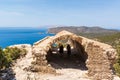 Ruins of a small chapel.