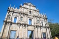 Ruins of St Paul church in Macau Royalty Free Stock Photo