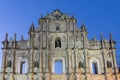 The ruins of St Paul church in Macau Royalty Free Stock Photo