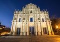 The ruins of St Paul church in Macau Royalty Free Stock Photo