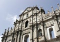 Ruins of St. Paul in Macau Royalty Free Stock Photo