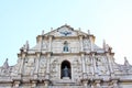 Ruins Of St. Paul, Macau, China, UNESCO World Heritage Site Royalty Free Stock Photo