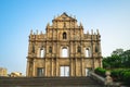 Ruins of St. Paul in Macau, Macao