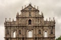 Ruins of St. Paul`s catholic church in Macau, China Royalty Free Stock Photo