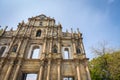 Ruins of St. Paul`s Church in Macau Royalty Free Stock Photo