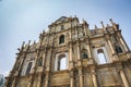 Ruins of St. Paul`s Church in Macau Royalty Free Stock Photo