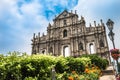 The Ruins of St. Paul`s in Macau, China Royalty Free Stock Photo