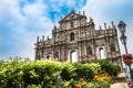 The Ruins of St. Paul`s in Macau, China Royalty Free Stock Photo