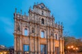 Ruins of St. Paul`s in Macau, China Royalty Free Stock Photo