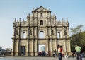 Ruins of st paul's in macau china