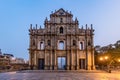 Ruins of St. Paul`s, Macau landmark, In 2005, they were officially listed as part of the Historic Centre of Macau, a UNESCO Worl Royalty Free Stock Photo