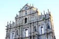 Ruins Of St. Paul, Macau, China, UNESCO World Heritage Site Royalty Free Stock Photo