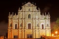 Ruins Of St. Paul At Night, Macau, China, UNESCO World Heritage Site Royalty Free Stock Photo