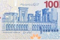 Ruins of the Tachara in Persepolis from money