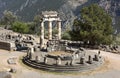 Ruins of the temple of Athena Pallas in Delphi, Greece