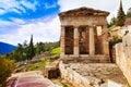 Ruins of Thesaurus building Royalty Free Stock Photo