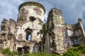 The ruins of the tower of the collapsed castle Chervonohorod, Ukraine Royalty Free Stock Photo