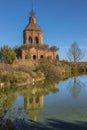 Ruins of Transfiguration Church in Zherdevo, Tula region, reflected in water Royalty Free Stock Photo