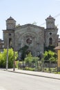 Ruins of the Vidin Synagogue in Vidin, Bulgaria Royalty Free Stock Photo