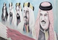 Ruling family of the Kingdom of Bahrain