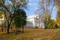 Rumyantsev-Paskevich Palace in the autumn park Royalty Free Stock Photo