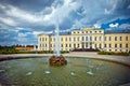 Rundale Palace, Latvia, Bauska