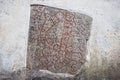 Rune stone. Sweden Royalty Free Stock Photo