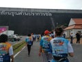 Running event at Khun Dan Prakarn Chon Dam