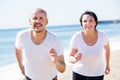 running mature couple Royalty Free Stock Photo