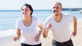 Running mature couple Royalty Free Stock Photo